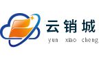 云销城