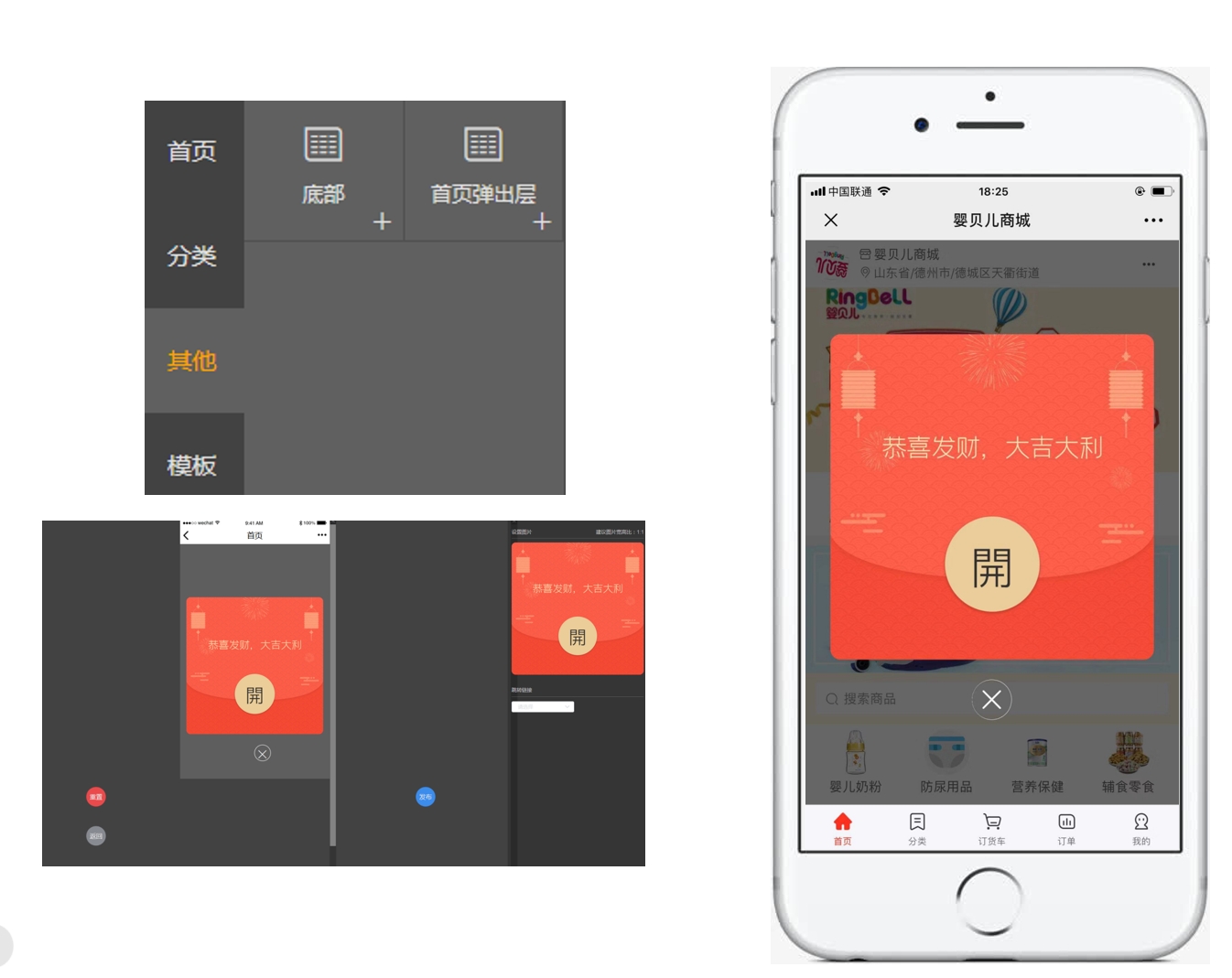 微信截图_20240612181747.png