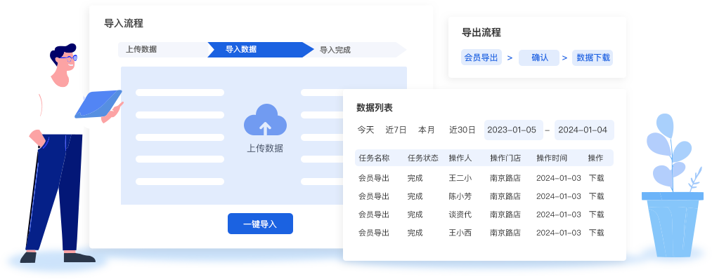 part_05_img.png