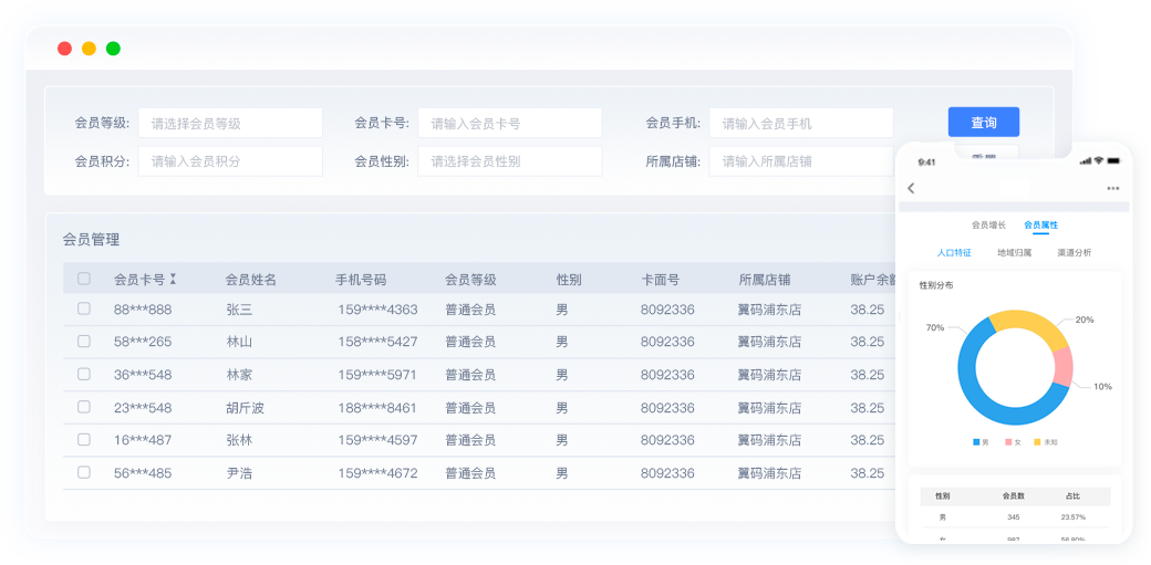 part_07_img.png