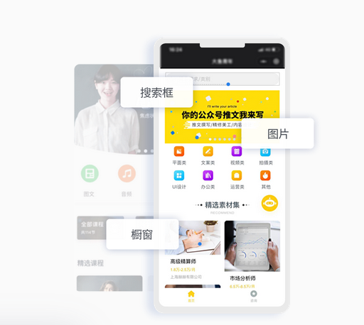 微信截图_20220509132855.png