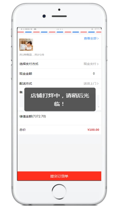 微信截图_20240626172253.png