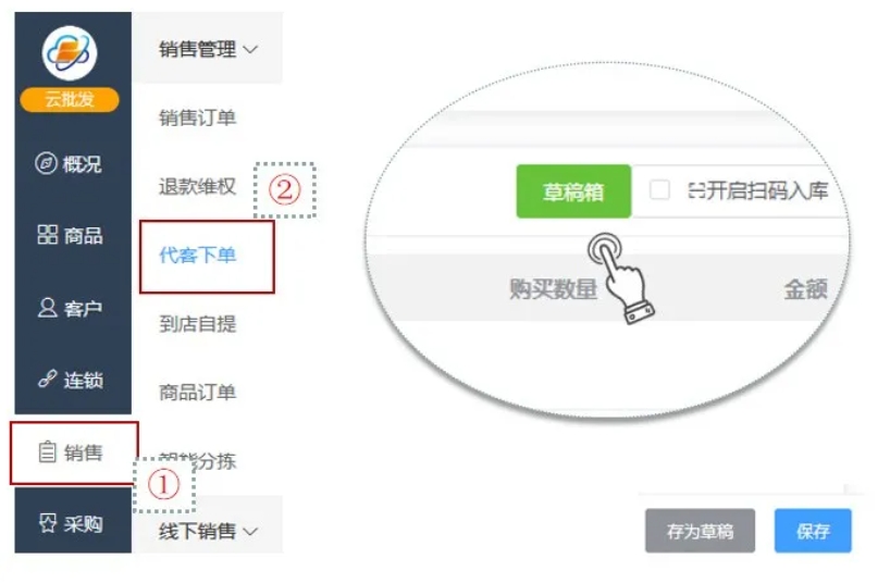 微信截图_20240626173509.png