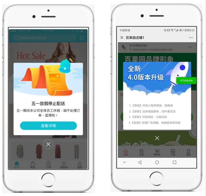 微信截图_20240626174137.png