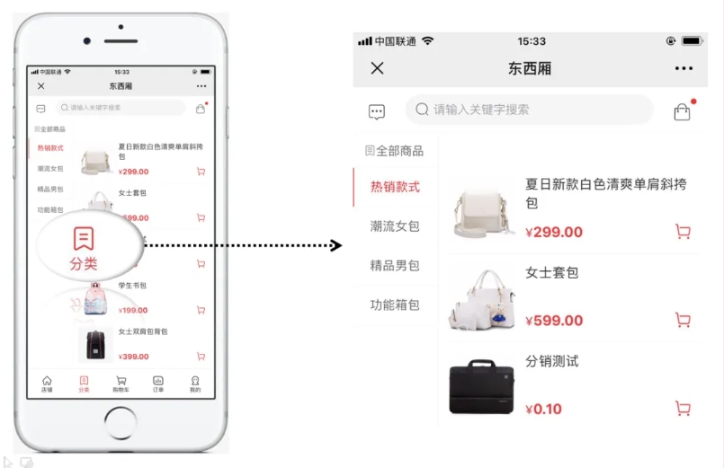 微信截图_20240626174258.png