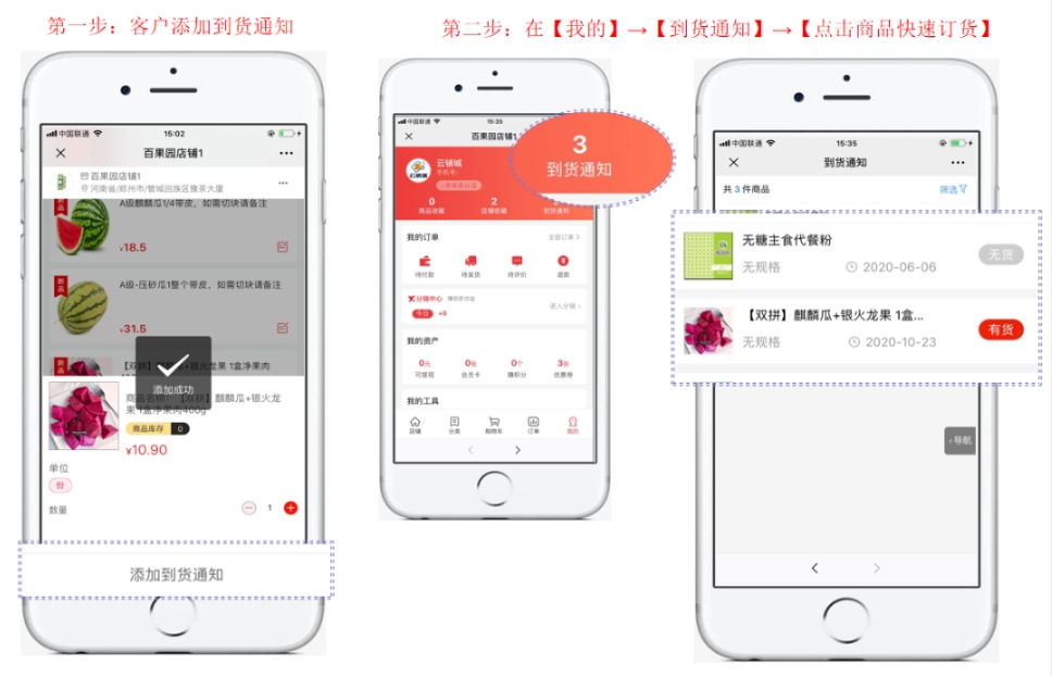 微信截图_20240626180248.png