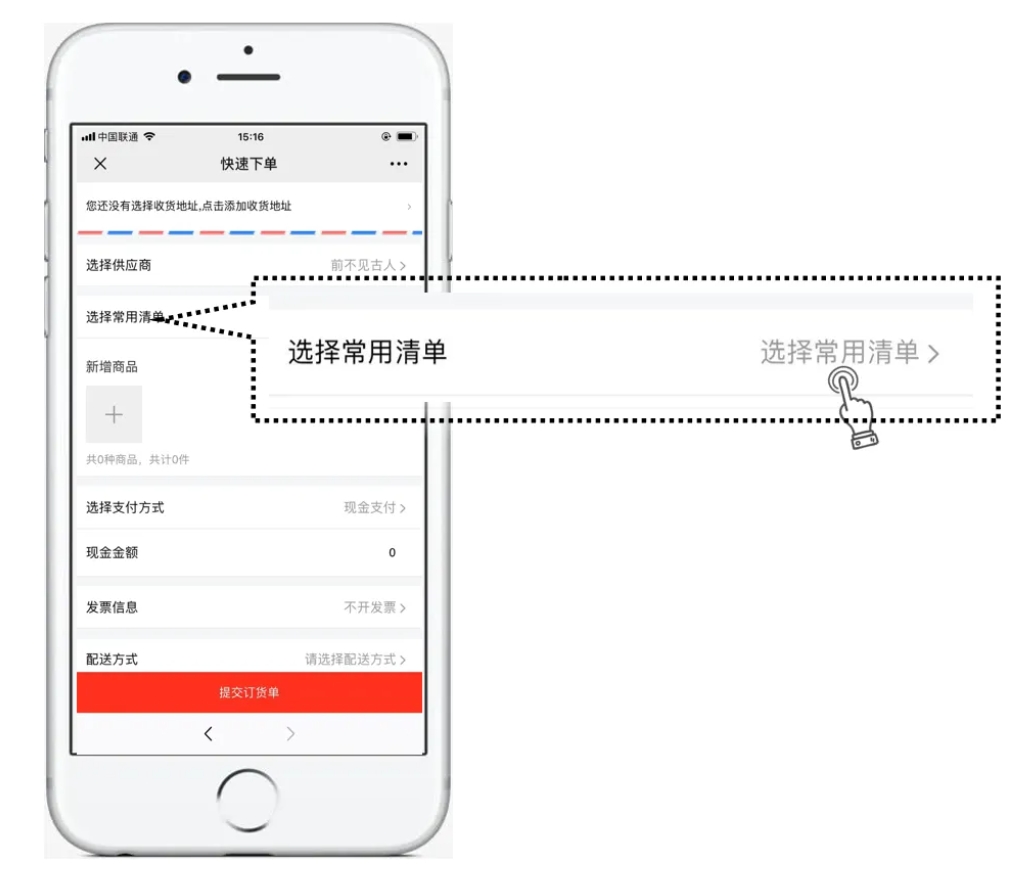 微信截图_20240626181203.png