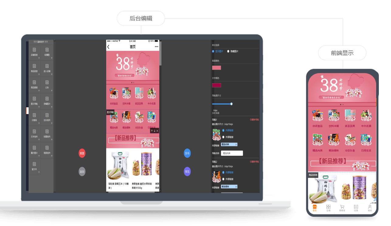 微信截图_20220422150333.png