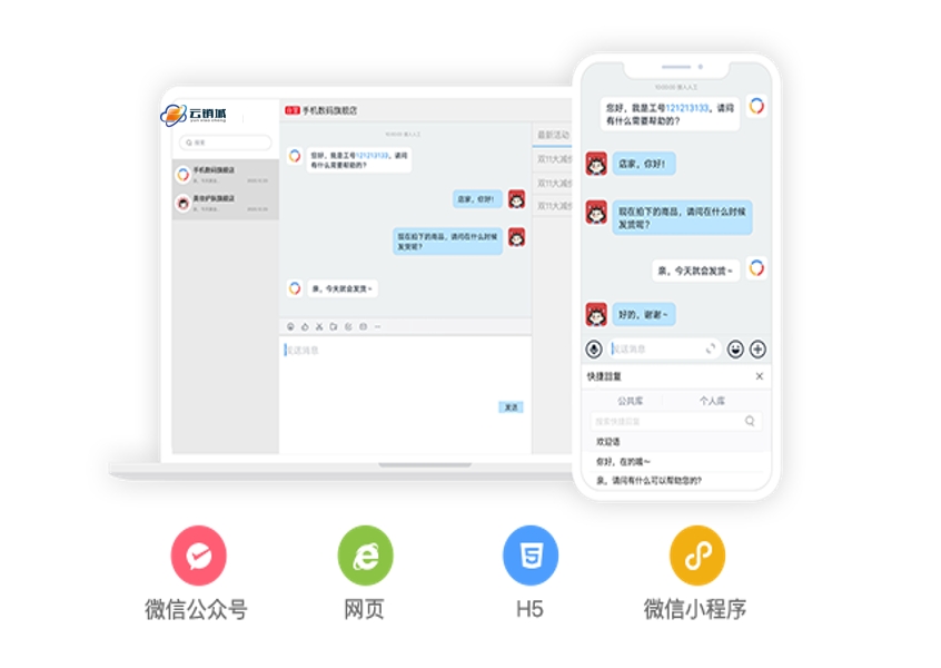 微信截图_20240708152441.png