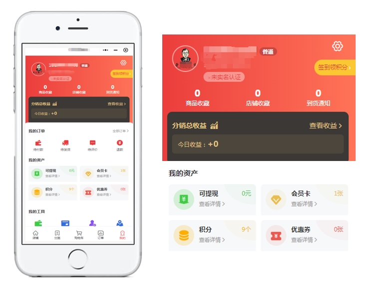 微信截图_20240924143724.png