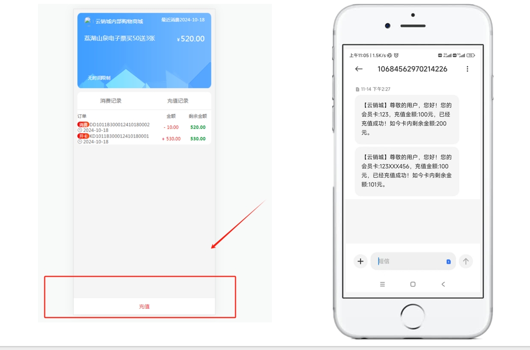 微信截图_20241218141526.png