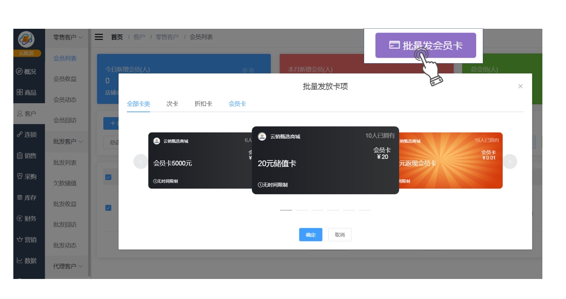 微信截图_20241218141535.png