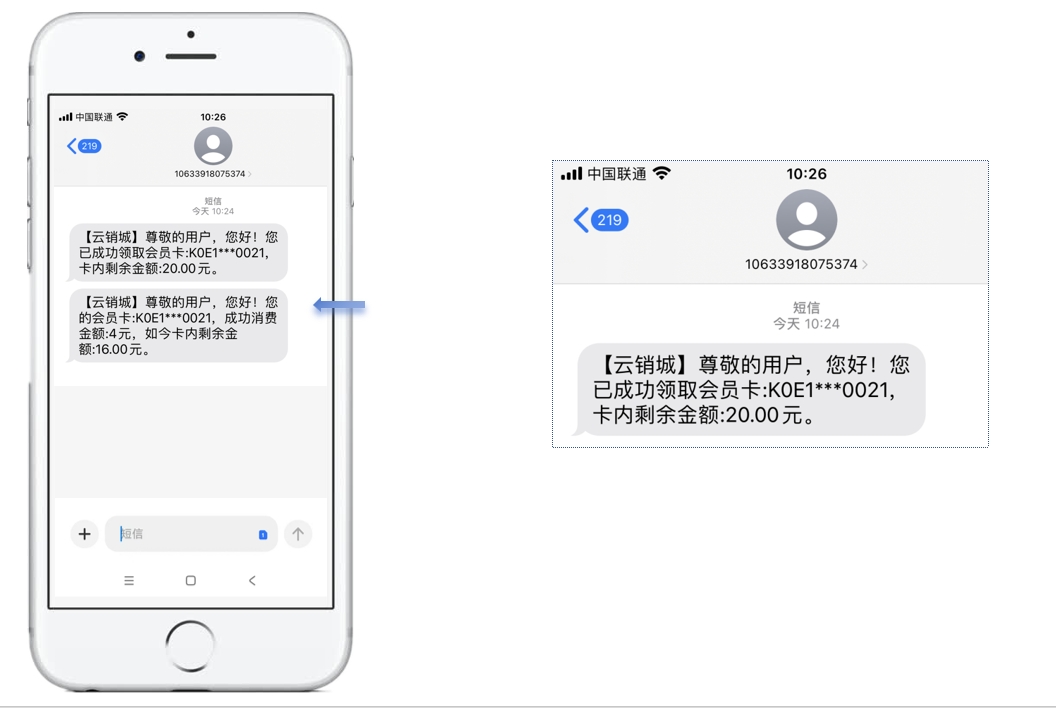 微信截图_20241218141545.png