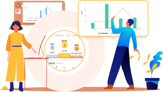 ad-crm8.png