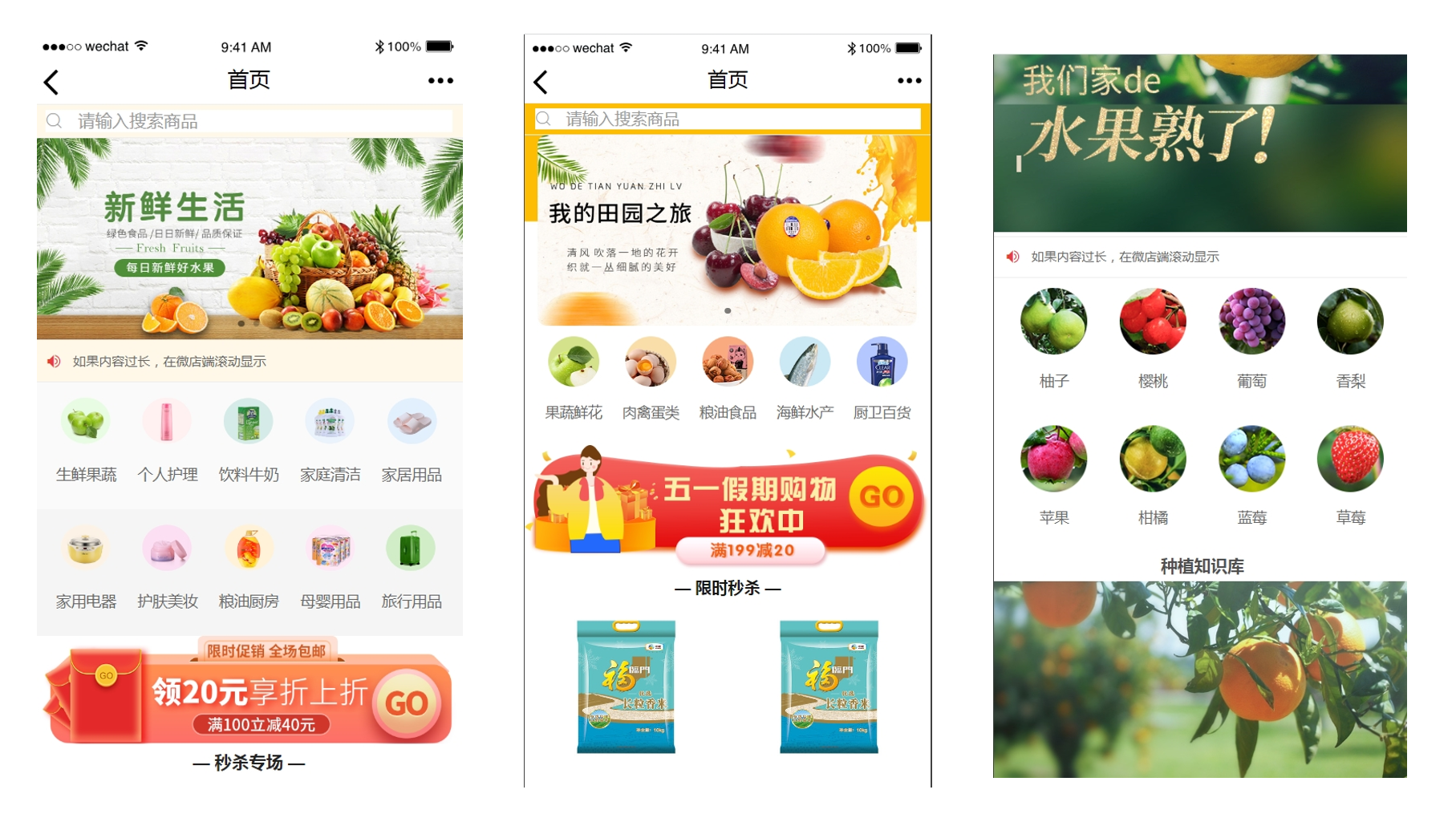 微信图片_20241220150516.png