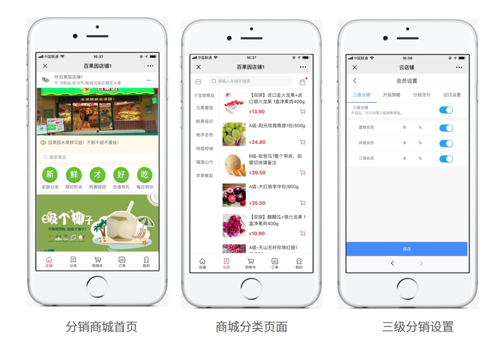 微信截图_20250122162820.png