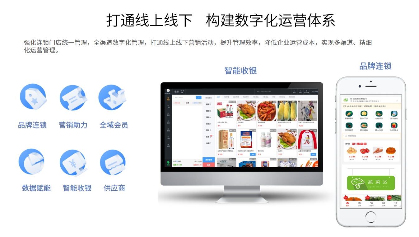 微信截图_20250109151640.png