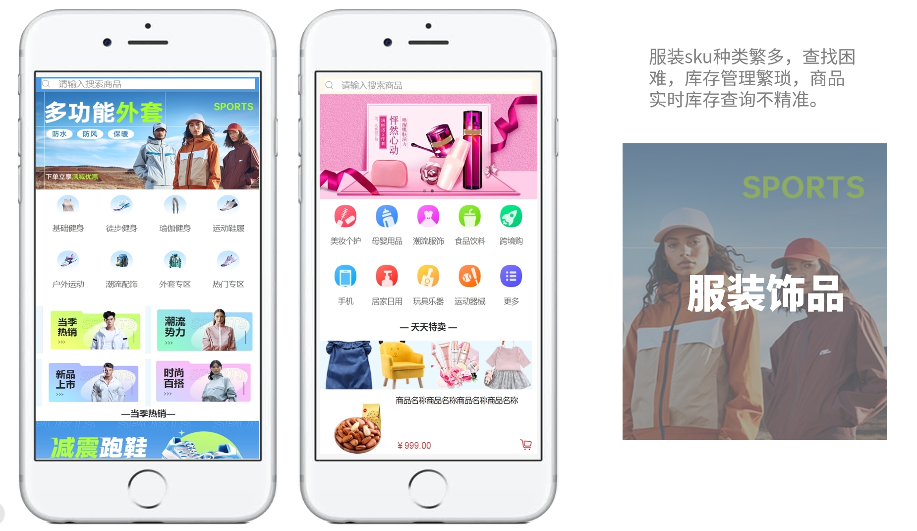 微信截图_20250307141430.png