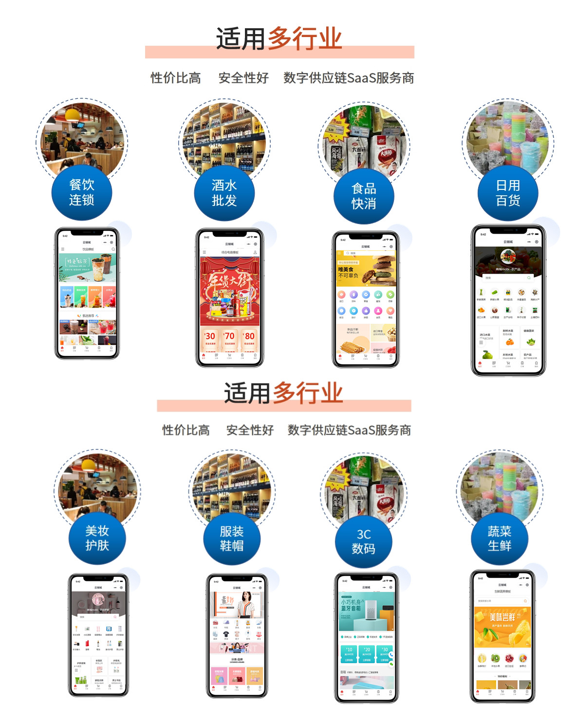 微信截图_20250116150130_副本.jpg