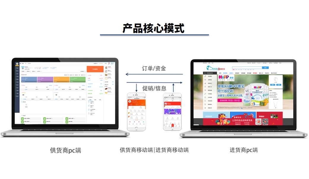 微信截图_20250114150244.png