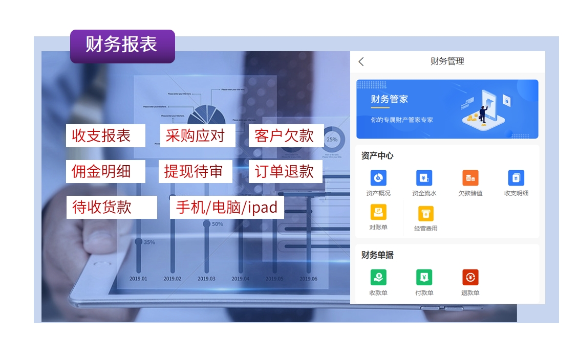 微信截图_20250116150338.png