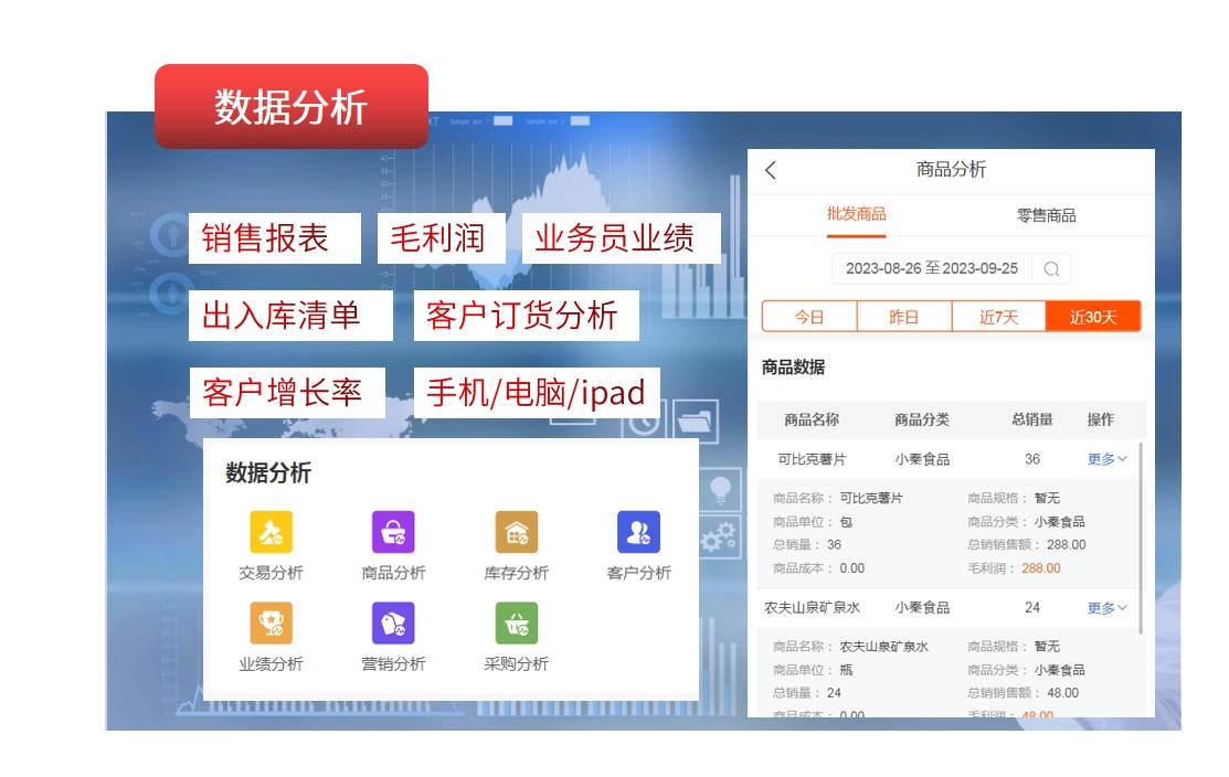 微信截图_20250116150332.png