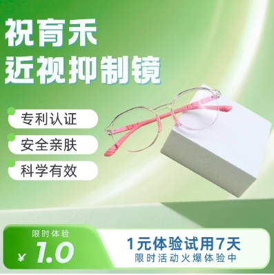 1765336445983.png 微信截图_20251113145857.png