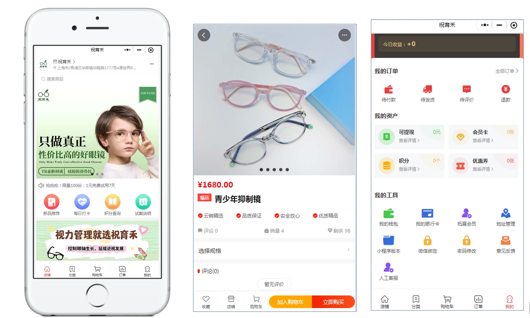 1765336519359.png 1765336519359.png