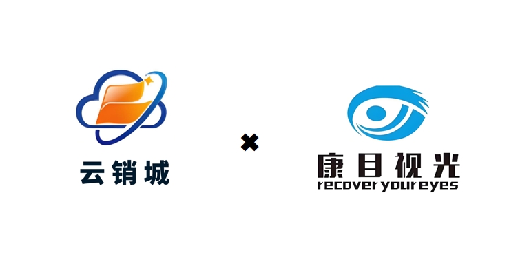 1765353546752.png 微信截图_20251210145530.png