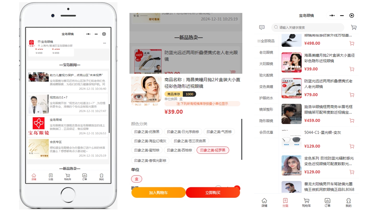 1765353597385.png 1765353597385.png