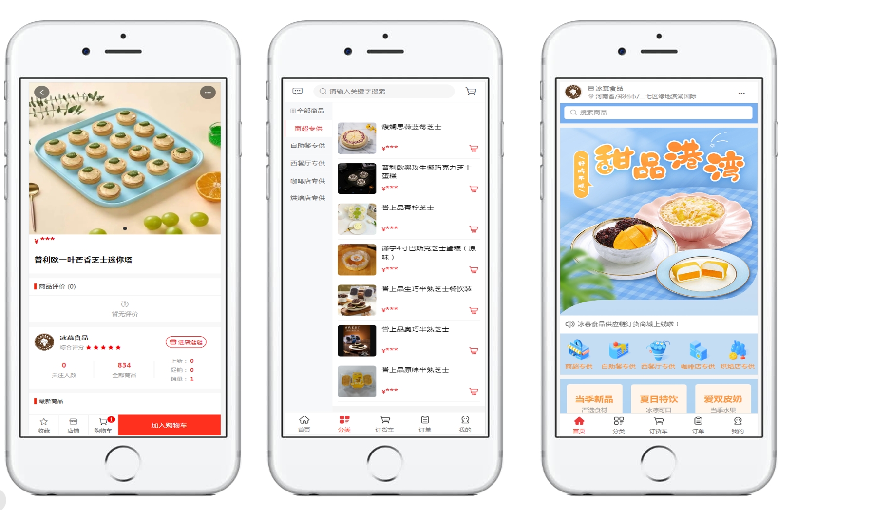 1765526368441.png 1765526368441.png