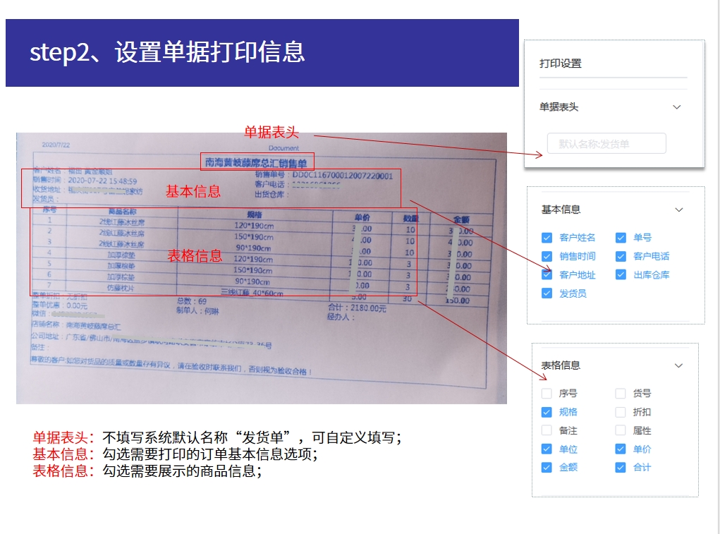 1766133902633.png 3.png