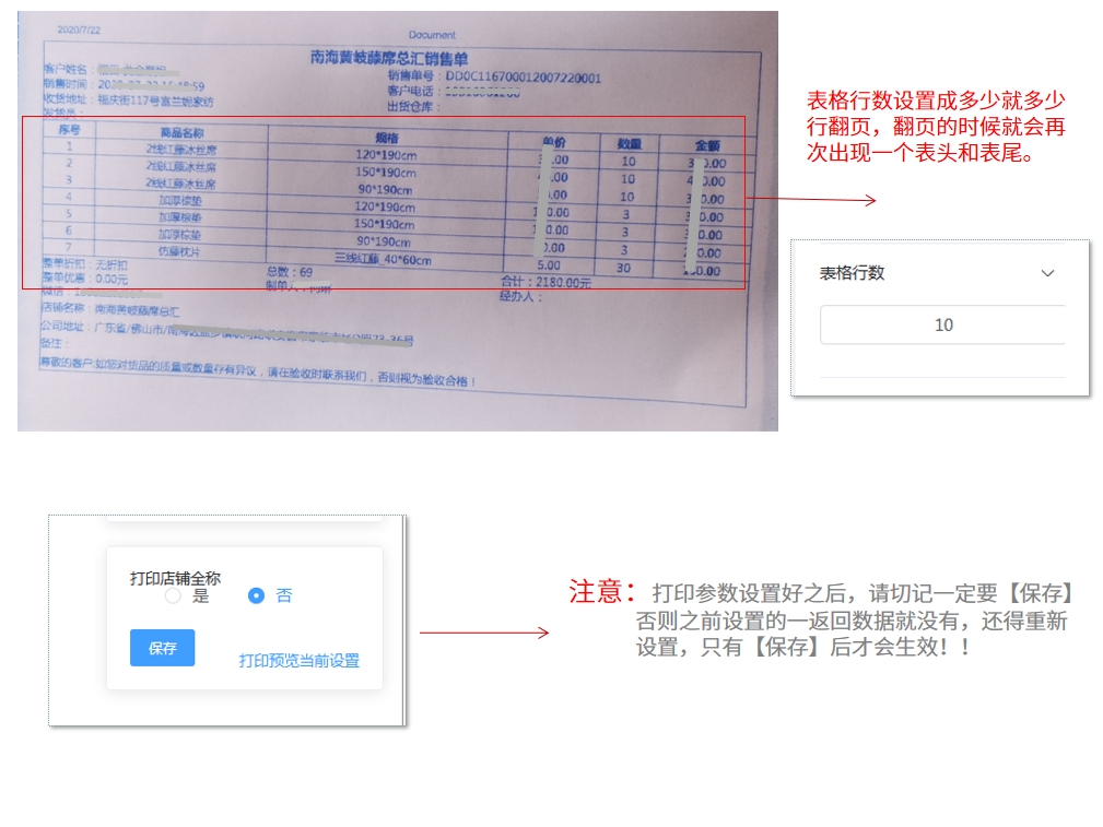 1766133938369.png 5.png