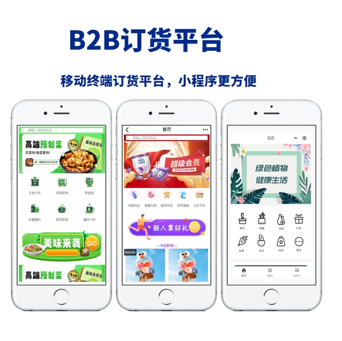 1769222876540.png 微信截图_20260123135552.png