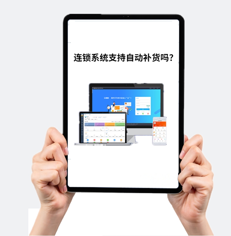 1769505545837.png 微信截图_20260127171831.png