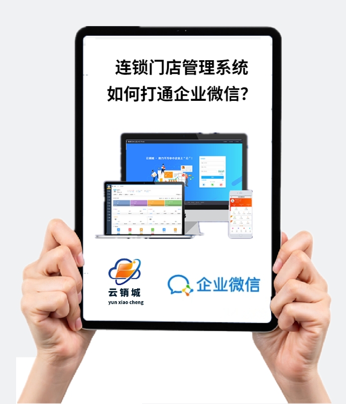 1769506293833.png 微信截图_20260127172927.png