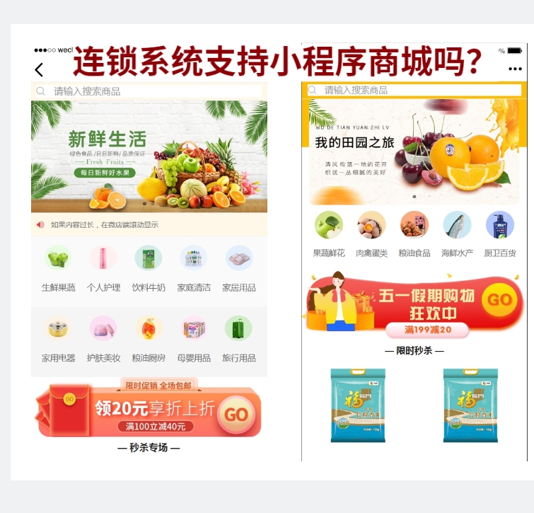 1769507273919.png 微信截图_20260127174537.png