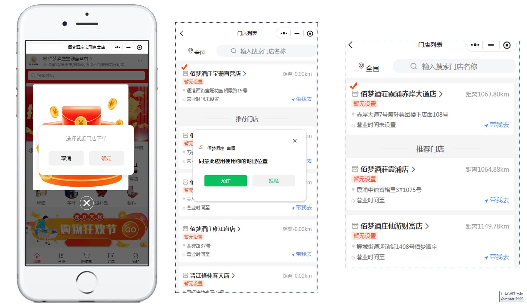 1769584237591.png 1769584237591.png