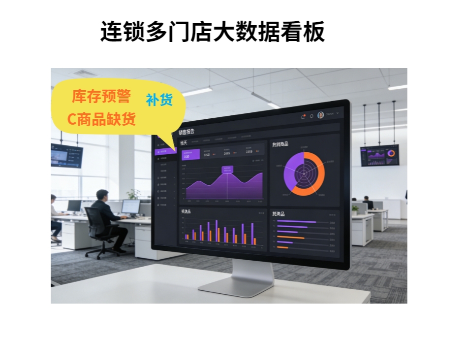 1769585448571.png 微信截图_20260128104109.png