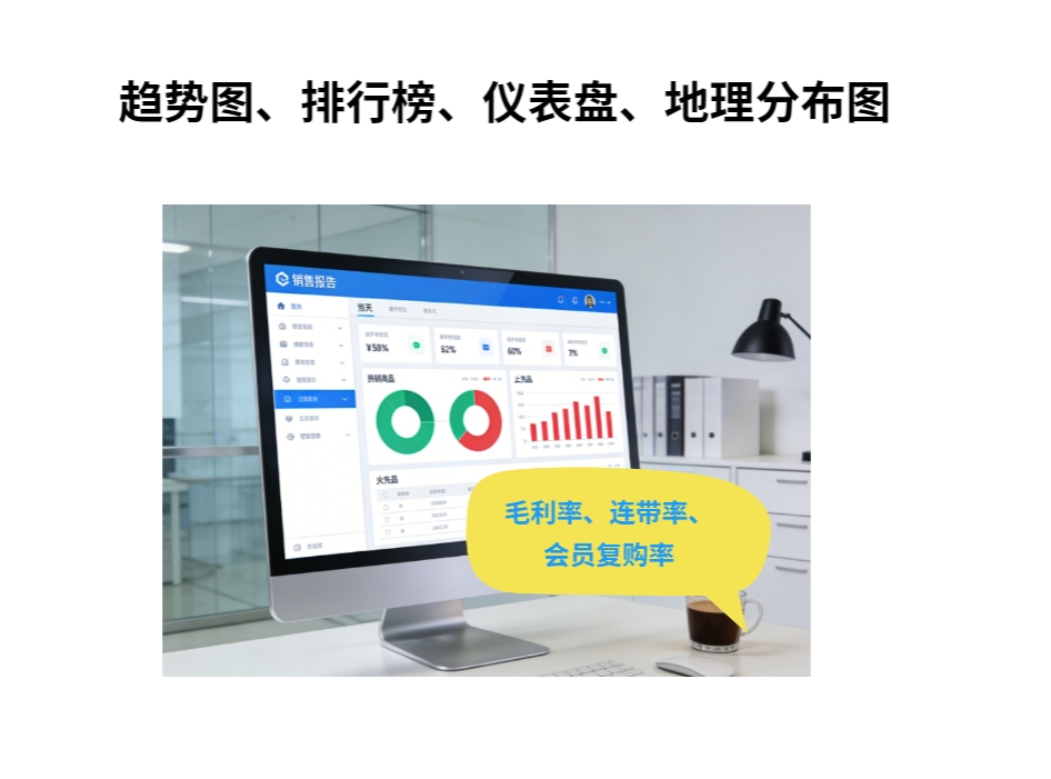 1769585464822.png 微信截图_20260128104606.png