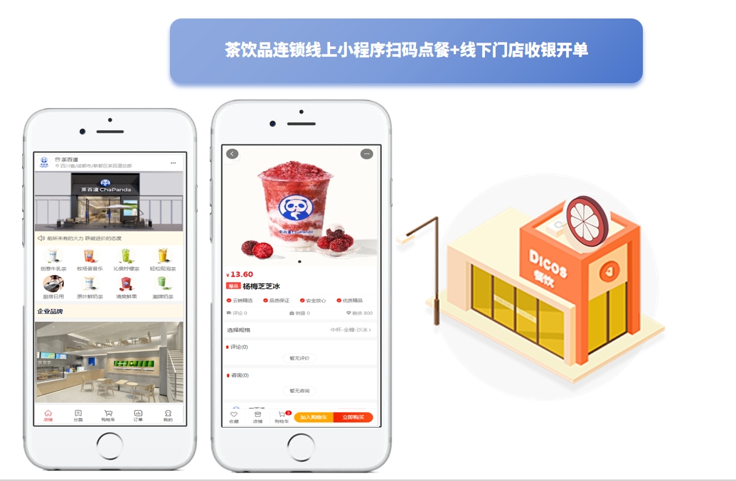 1770105032493.jpg 微信截图_20250115115403 - 副本.jpg