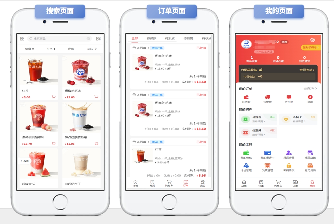 1770105077176.png 微信截图_20250115115507.png