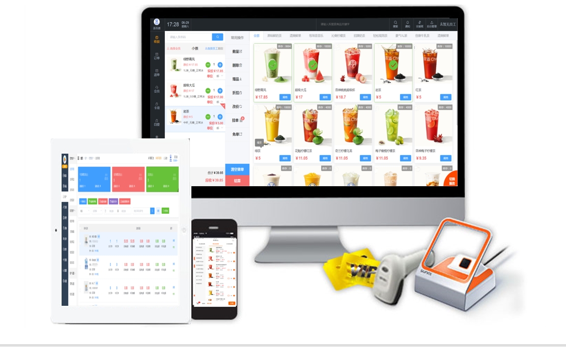 1770105104318.png 微信截图_20250115115529.png