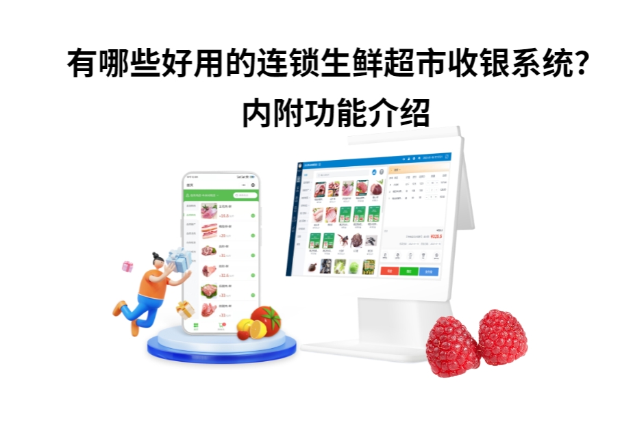 1770281080522.png 微信截图_20260205164334.png