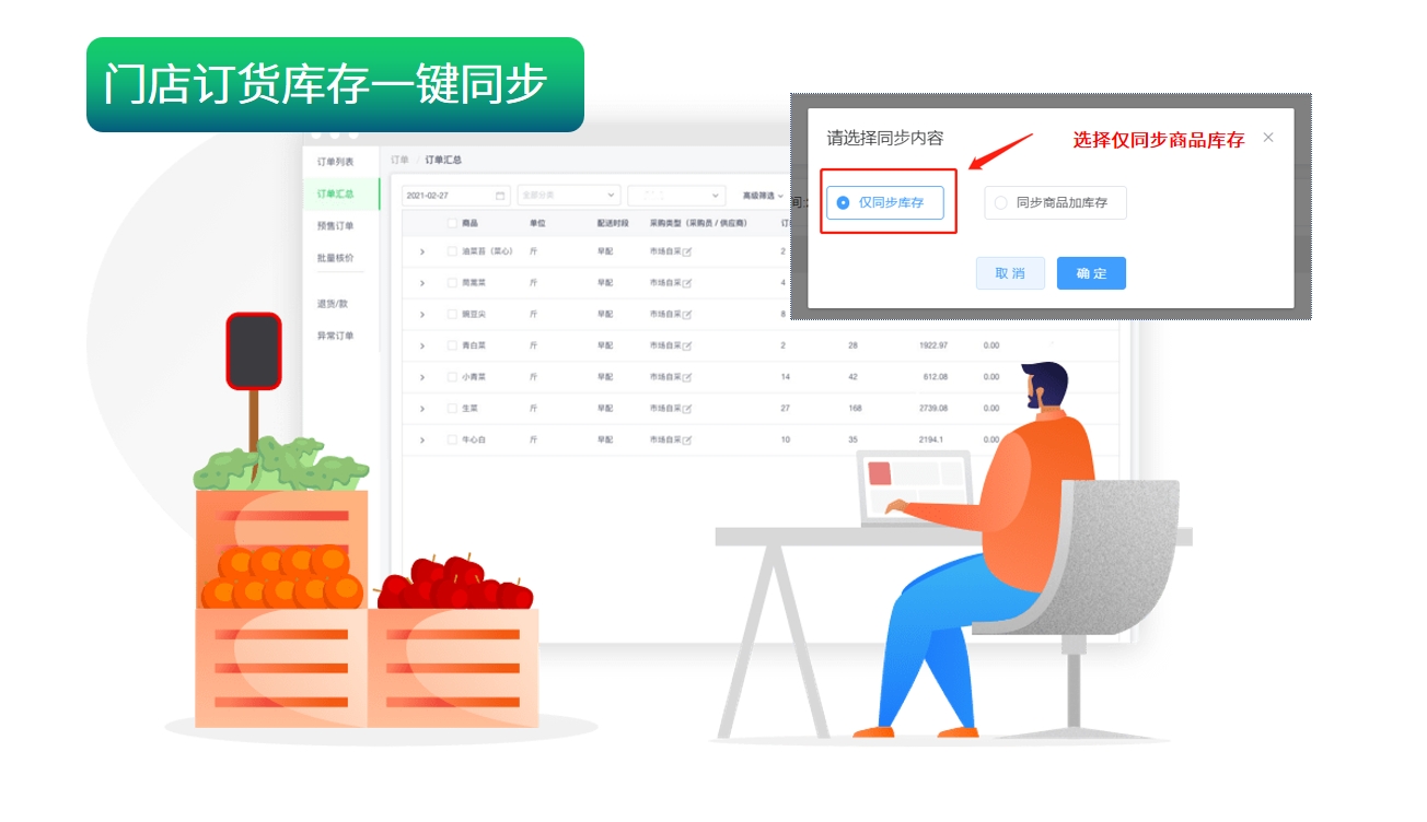 1770281171559.png 1770281171559.png